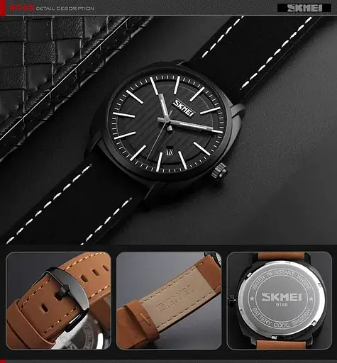 Мужские часы Skmei 9169 Kowboy (Черный) - фото 5