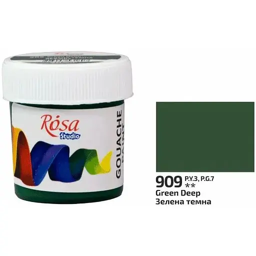 Краска гуашевая Зеленая темная (909) 20 мл Rosa Studio - фото 1