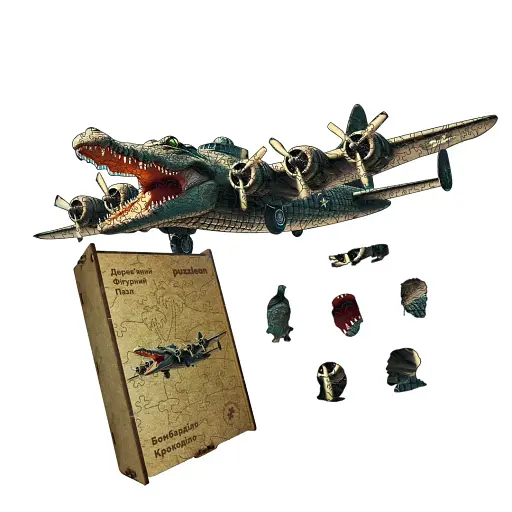 Деревянный фигурный пазл Бомбардило Крокодило, А5, Деревянная коробка 35 элементов