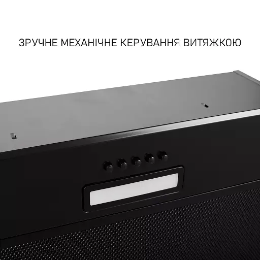 Полновстроенная вытяжка Минола HBI 5614 BLF 1000 LED - фото 6