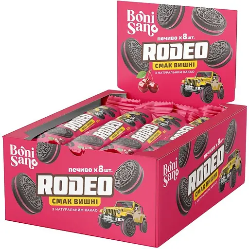 Печиво BoniSano Родео з вишневою начинкою 8 шт. 120 г - фото 2