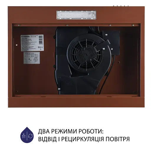 Вытяжка плоская Minola HPL 612 BR - фото 6