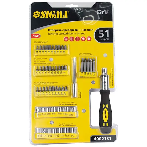 Викрутка Sigma + насадки торцеві та біти 51 шт CrV 400213 - фото 3