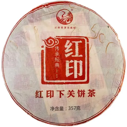 Иссинский чайник Трехрогий из печи, 190 мл - Коричневий