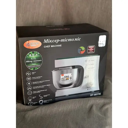 Стационарный миксер тестомес Bitek BT-6611G комбайн с металлической чашей планетарное вращение 4л 3000Вт Белый - фото 4