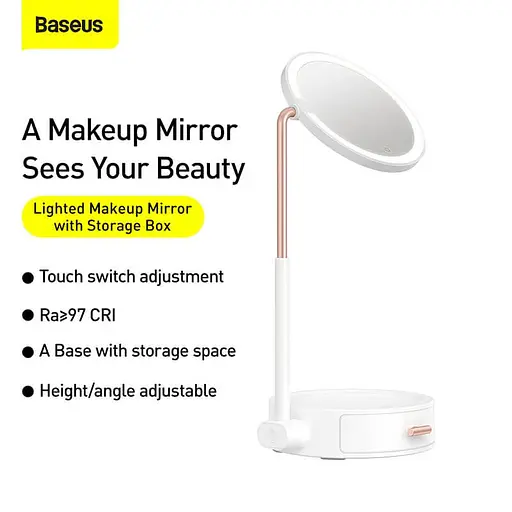 Зеркало Baseus Smart Beauty Series Lighted Makeup Mirror with Storage Box |3 Level touch brightness| (DGZM-02) - фото 9