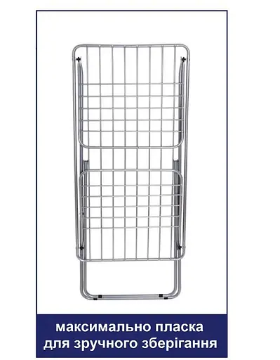 Сушилка для белья напольная Casa Si Elegant 20m Silver (CS92729U06) (DAS302421) - фото 4