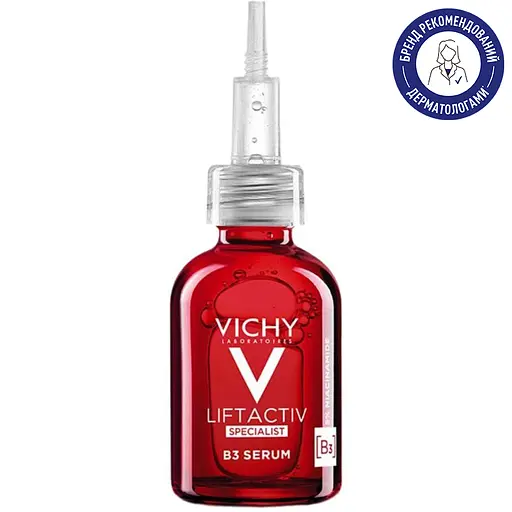 Сыворотка Vichy Liftactiv Specialist В3 против пигментных пятен и морщин кожи лица 30 мл (MB302300) - фото 2