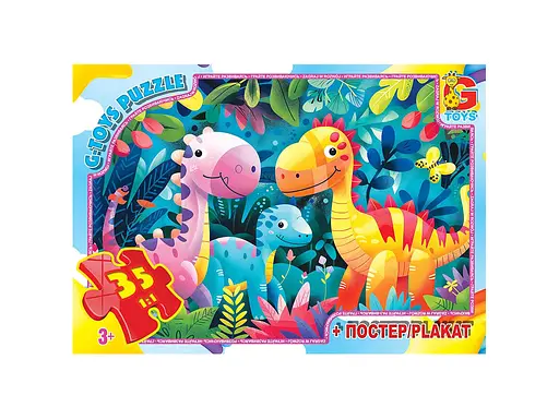 Пазлы G-Toys Веселые динозавры, 35 элементов, XR02