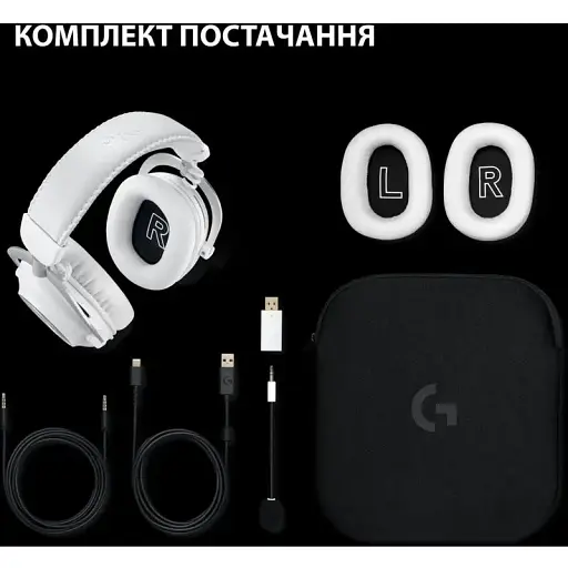 Гарнитура Logitech G Pro X2 Wireless Lightspeed White (981-001269) - фото 10