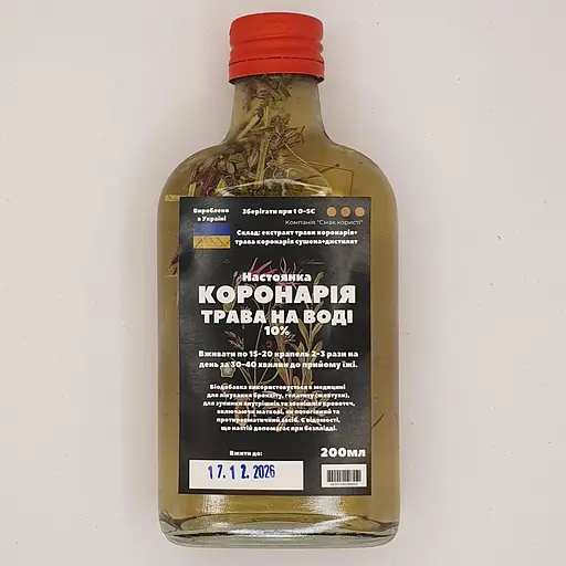 Водная настойка на траве коронария 200 мл - фото 1