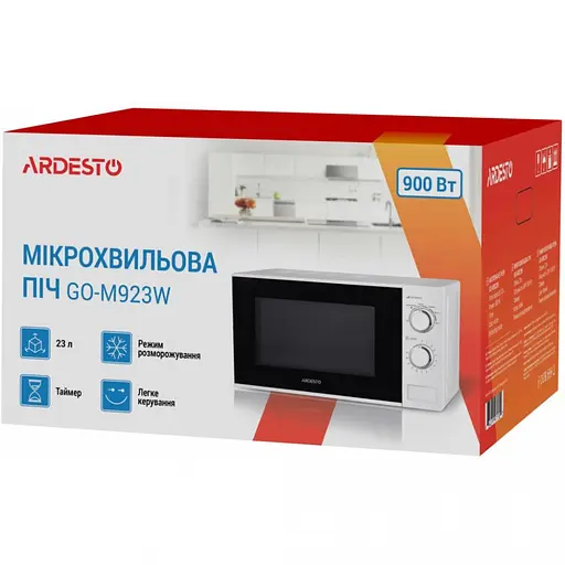 Микроволновка Ardesto GO-M923W - фото 5