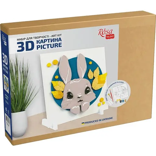 Набір картина 3D Rosa Talent Зайченя МДФ ґрунтоване 18х18 см
