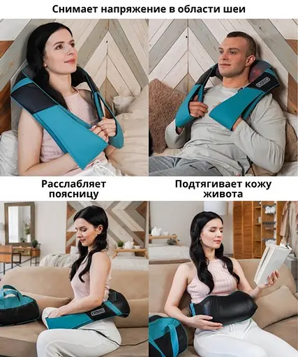 Массажер Shiatsu для тела спины поясницы шеи и плеч (Черный с голубым) - фото 7