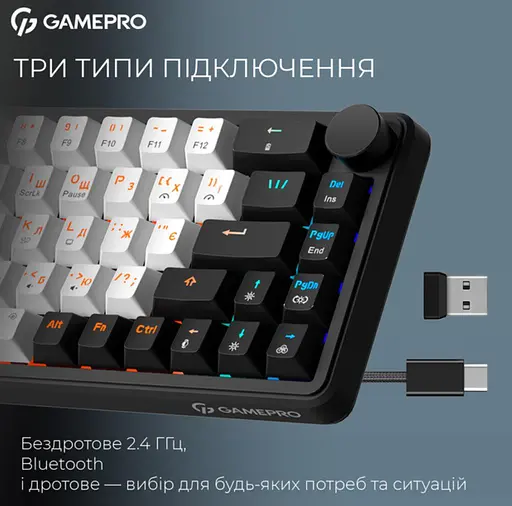 Клавиатура беспроводная игровая механическая GamePro MK-210-B Pro Black-White QLAB Orange Switches Hot-Swap - фото 5
