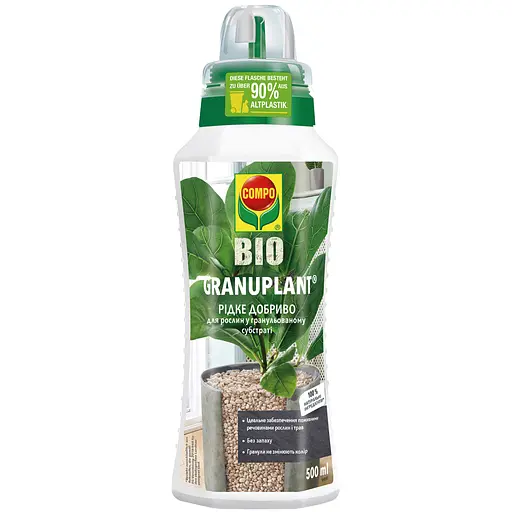 Жидкое удобрение Compo Bio Granuplant для растений в гранулированном субстрате 500 мл (3777) - фото 1