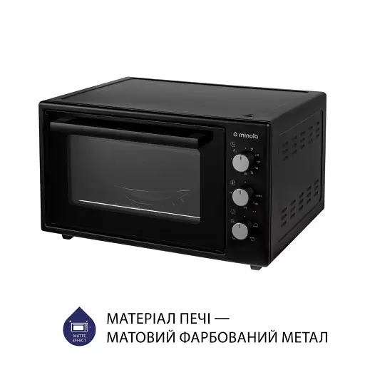 Электрическая печь Minola FOEV 3714 BL - фото 6