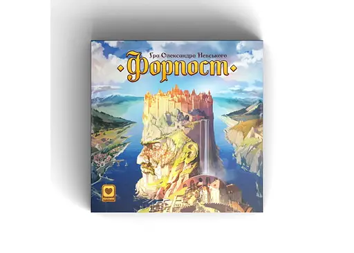Настільна гра Igames Форпост (Settlement) (укр.) (2003) - фото 2