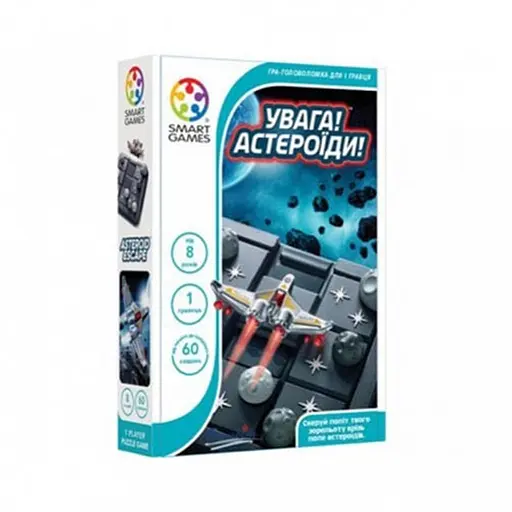 Настольная игра Smart Внимание! Астероиды! (Asteroid Escape) (укр.) (SG426UKR) - фото 1