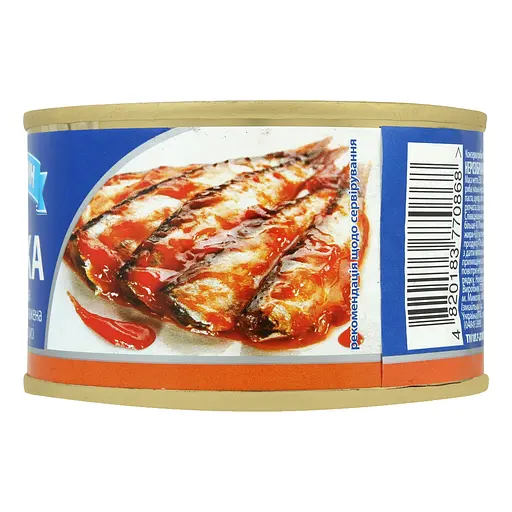 Кілька Аквамарин обсмажена в томатному соусі 230 г (788221) - фото 5