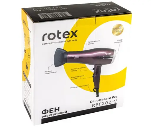 Фен Rotex RFF202-V DelicateCare Pro - фото 3