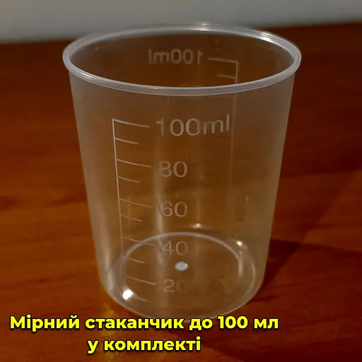 Стерилізатор Підігрівач дитячих пляшечок TY-899. Багатофункціональний. 5 в 1. Прилади у комплекті - фото 15