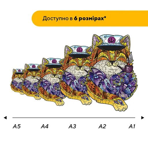 Пазл деревяний Капітан Кіт, А2, Деревяна коробка 300+ елементів - фото 2