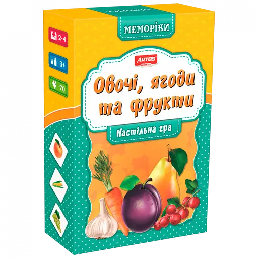 Дитяча настільна гра "Овочі та фрукти (Мемо)" 0659, 35 парних картинок