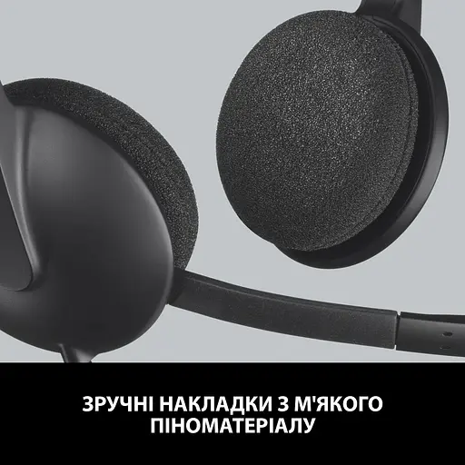 Комп'ютерна гарнітура Logitech H340 USB Graphite (981-000475) - фото 7