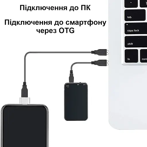 Міні диктофон брелок з активацією голосом Nectronix V15, 8 Гб пам'яті, 30 годин запису, чорний (100833-8) - фото 6