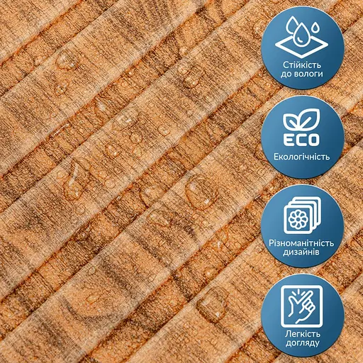 Панель-рейка в рулоне 2900х350х6мм Дерево SW-00002073 - фото 5