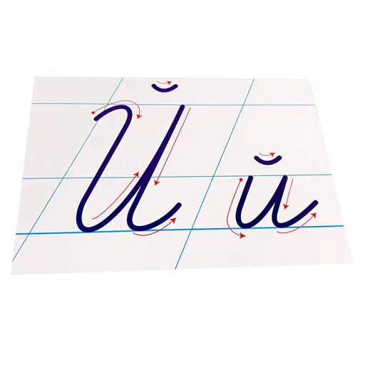 Дитячі навчальні картки Українська абетка прописна 116761 А5, 200х150 мм - фото 3