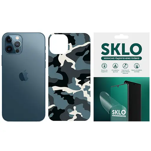 Захисна гідрогелева плівка SKLO Back тил Camo для Apple iPhone 14 Plus 6.7 Блакитний/Army Blue