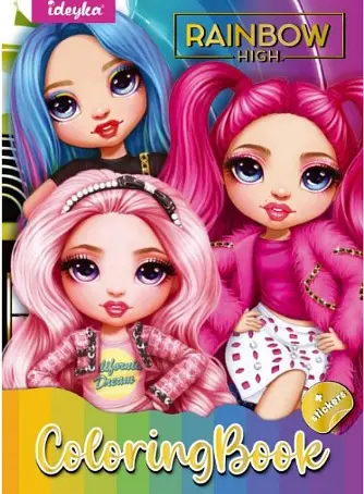 Розмальовка зі стікерами The Creative Rainbow