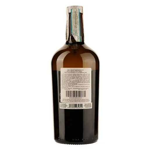 Вино Borgo Molino I Ciari Pinot Grigio DOC, белое, сухое, 0,75 л - фото 2