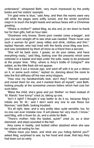 Little Women - фото 14