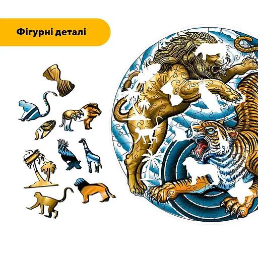 Пазл деревянный Лев и Тигр, А2, Картонная коробка 300+ элементов - фото 3