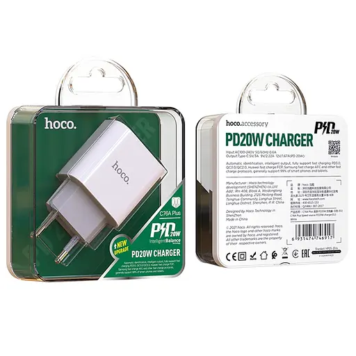 Сетевое зарядное устройство Hoco C76A Plus Speed PD20W+ кабель Type-C to Lightning белый - фото 2