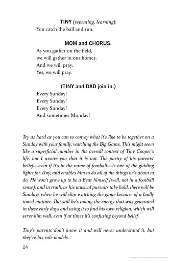 The Hold Me Closer. Tiny Cooper Story. A Musical in Novel Form (Or, a Novel in Musical Form) - фото 7