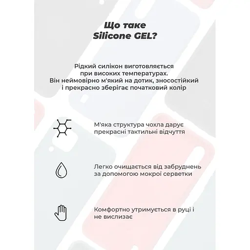 Чохол до мобільного телефона Armorstandart ICON OPPO Reno14 F 5G / Reno14 FS 5G Camera cover Black (ARM87154) - фото 8