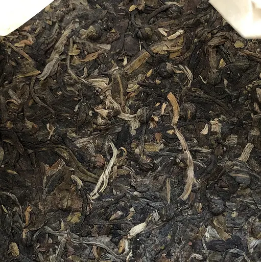 Шен пуер Ся Гуань Xia Guan Te Ji Qing Bing 2003 рік 357 г - фото 3