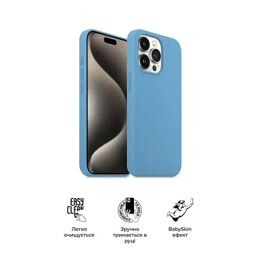 Чохол до мобільного телефона Armorstandart ICON2 Case Apple iPhone 15 Pro Light Blue (ARM76998) - фото 3