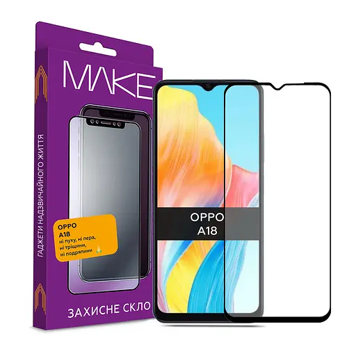 MAKE Захисне скло Oppo A18