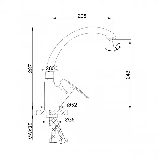 F4166-8 (F41) Змішувач для кухні однорич. вухо лат. корпус гайка Ø40 білий Frap 1/8 Білий - фото 3