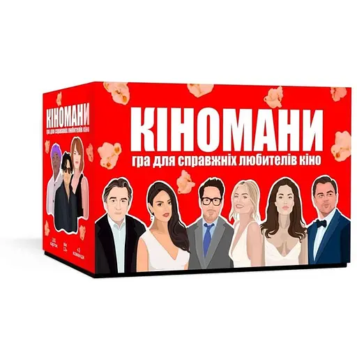 Настольная игра Киноманы MemoGames 0016MG 180 карточек - фото 1