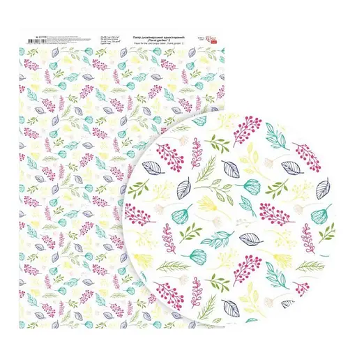 Папір дизайнерський односторонній „Floral garden“ 2 21х29,7см глянцевий 250г/м2 ROSA TALENT