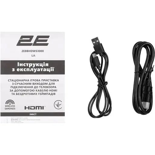 Ігрова консоль 2E 8bit HDMI 2 бездротові геймпади 3000 ігор - фото 8
