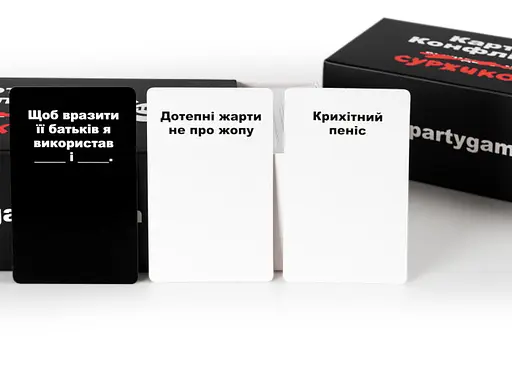 Настольная игра IPartyGames Карты Конфликта: суржиком (укр.) (IPG_COFC_SUR) - фото 10