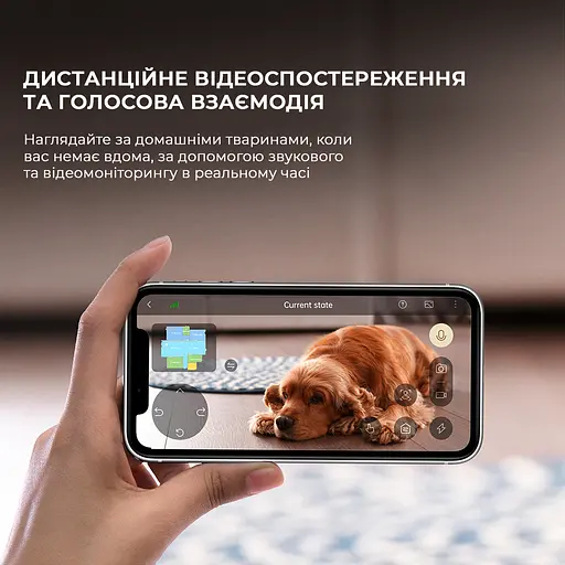 Робот-пылесос моющий Dreame Bot X40 Ultra Black - фото 13