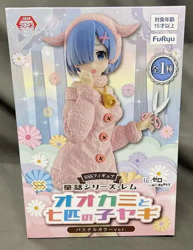 Фигурка FuRyu Жизнь в альтернативном мире с нуля Рем Re:Zero Rem 20 см WST RZ R 250 - фото 3